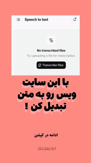 پست اینستاگرام DGpedabI5By