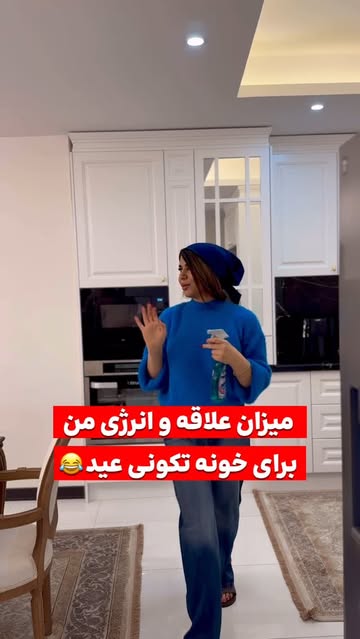 پست اینستاگرام DGtTLi4ubxD