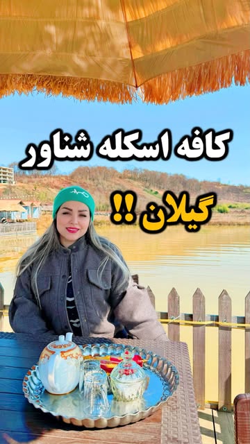 پست اینستاگرام DGxgzIKgTgG