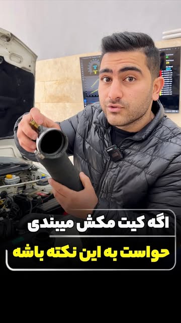 پست اینستاگرام DGyHuYhM4PC