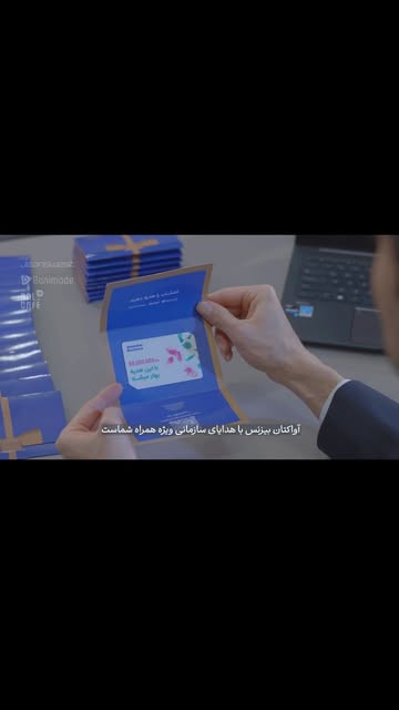 پست اینستاگرام DGzecFPtJzu