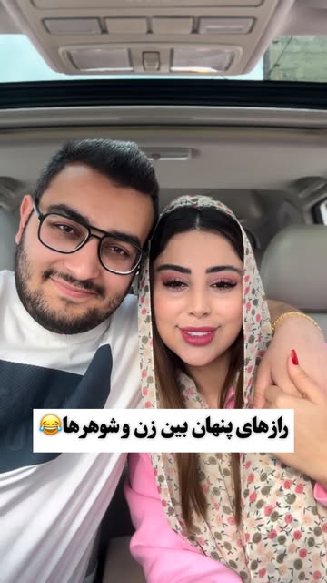 پست اینستاگرام DH1G9eHMPzB