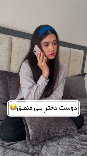 پست اینستاگرام DH3z023C26H