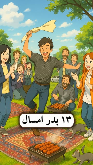 پست اینستاگرام DH6YXmtvQkb