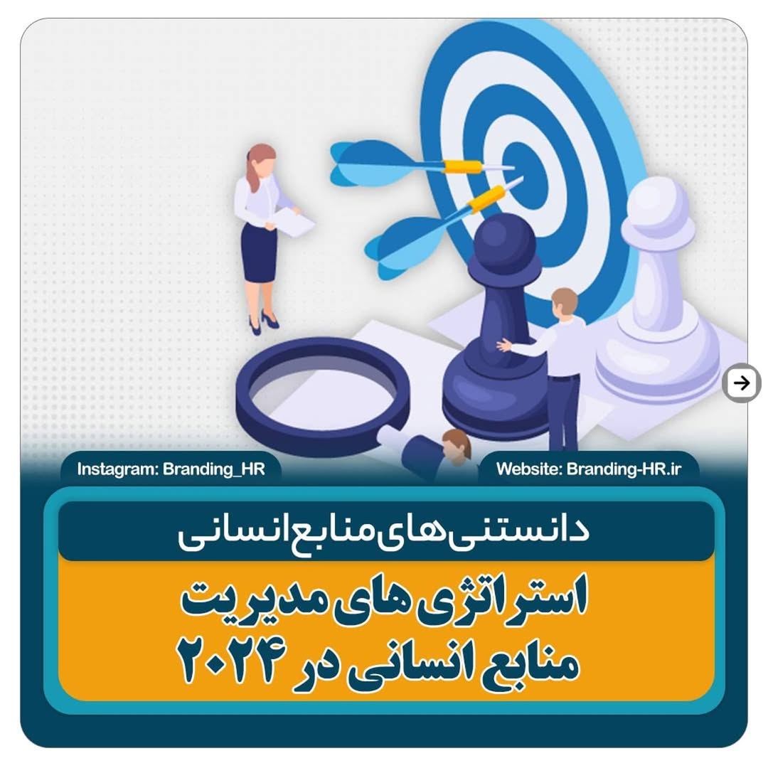 پست اینستاگرام DH6cnjIM3TV