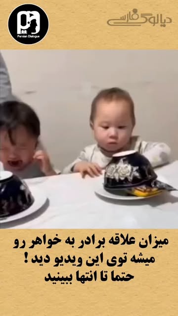 پست اینستاگرام DHMD162NeA1