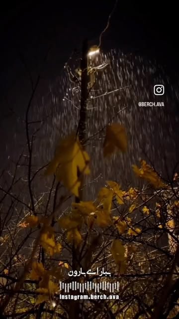 پست اینستاگرام DHPC1uBsjTA