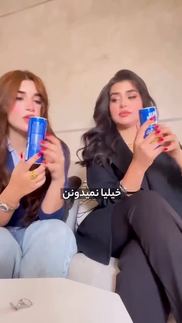 پست اینستاگرام DHRDKYYt7Vz