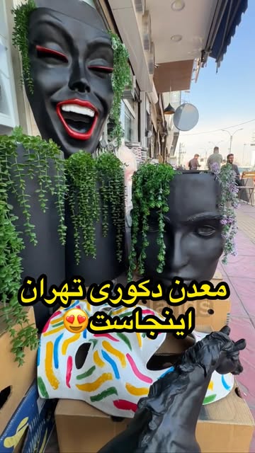 پست اینستاگرام DHTH-8Zopph