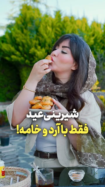 پست اینستاگرام DHTx1r6ixWB