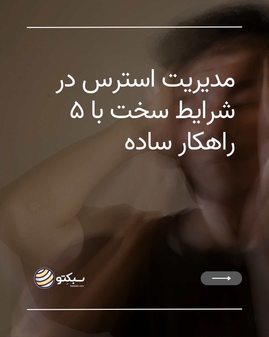 پست اینستاگرام DHWR9fooRFx