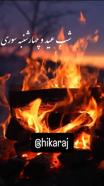 پست اینستاگرام DHWf6ohINIz