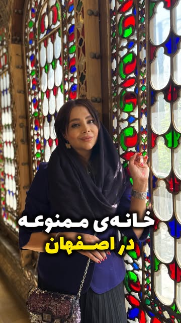 پست اینستاگرام DH_Zvl5ivWd