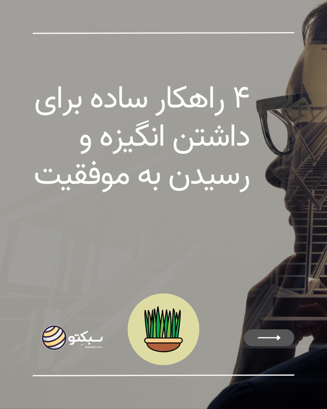 پست اینستاگرام DHd5b73ImaB