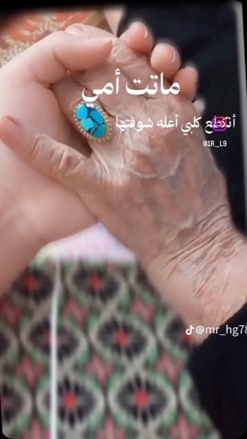 پست اینستاگرام DHhEWsbsUQ2