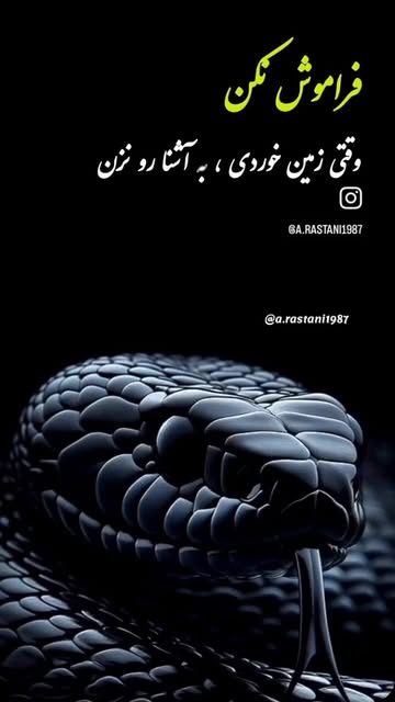 پست اینستاگرام DHhEbkwMwUQ