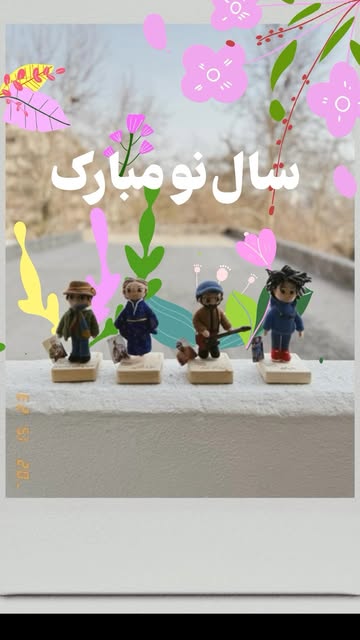 پست اینستاگرام DHjEaXdos84