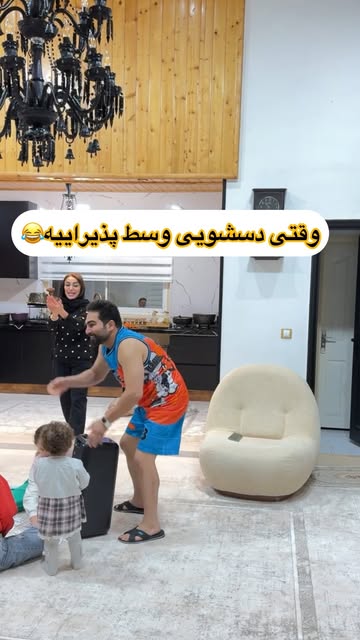 پست اینستاگرام DHk-ffQglQv