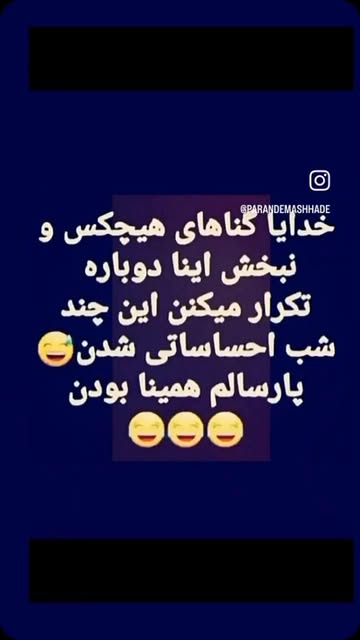 پست اینستاگرام DHkKEnxogxh
