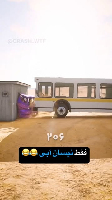 پست اینستاگرام DHqMVXIoaUL