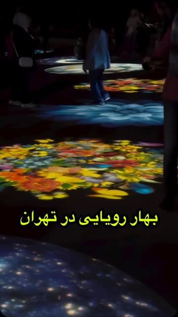 پست اینستاگرام DHt0H2ZI9-7