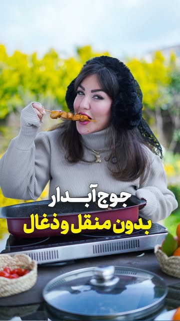 پست اینستاگرام DHy5JPPi7If