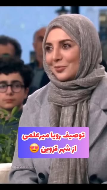 پست اینستاگرام DHyZM9_NBBa