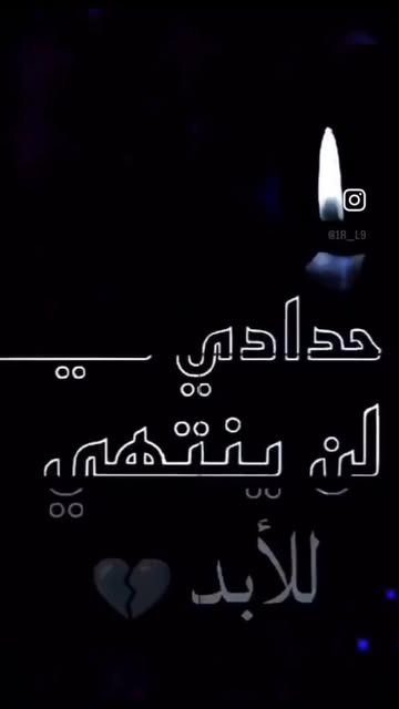 پست اینستاگرام DHzN3n7SiAs