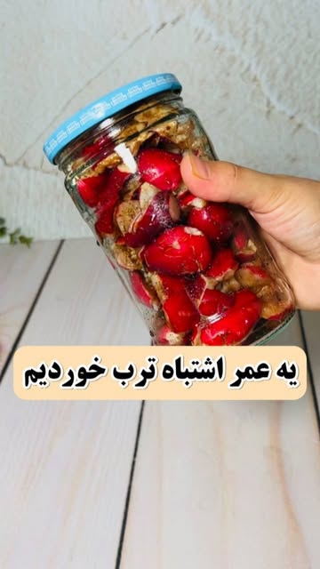 پست اینستاگرام DI0s9zGoHMv