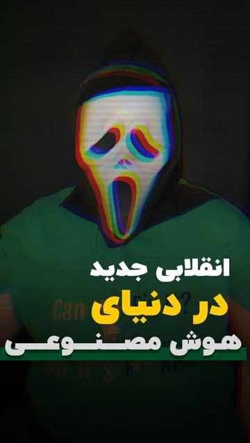 پست اینستاگرام DI3TOTpAM2k