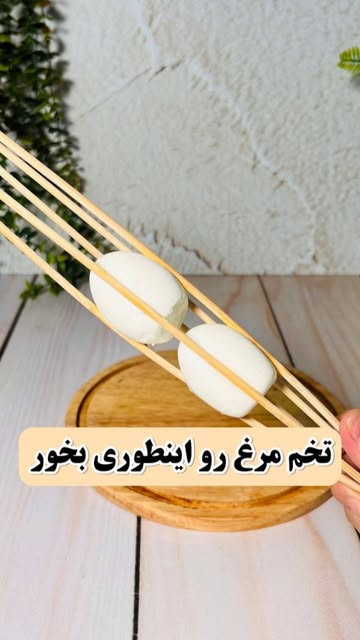 پست اینستاگرام DI4OW98oPJ8