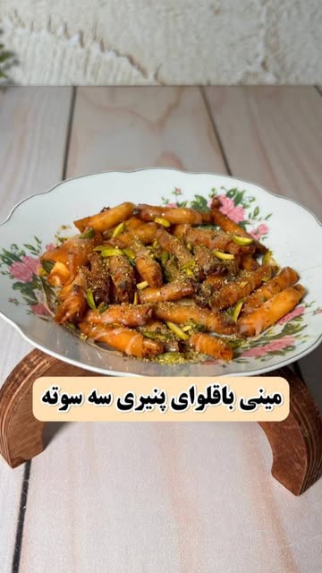 پست اینستاگرام DI50RxLIQUL