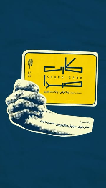 پست اینستاگرام DI62Z-Ase_j
