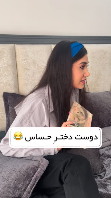 پست اینستاگرام DICKR-zCqwe