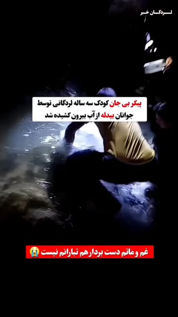 پست اینستاگرام DICPpwHCgd5