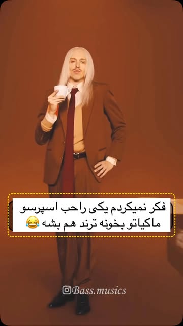 پست اینستاگرام DIGOAdSIdli