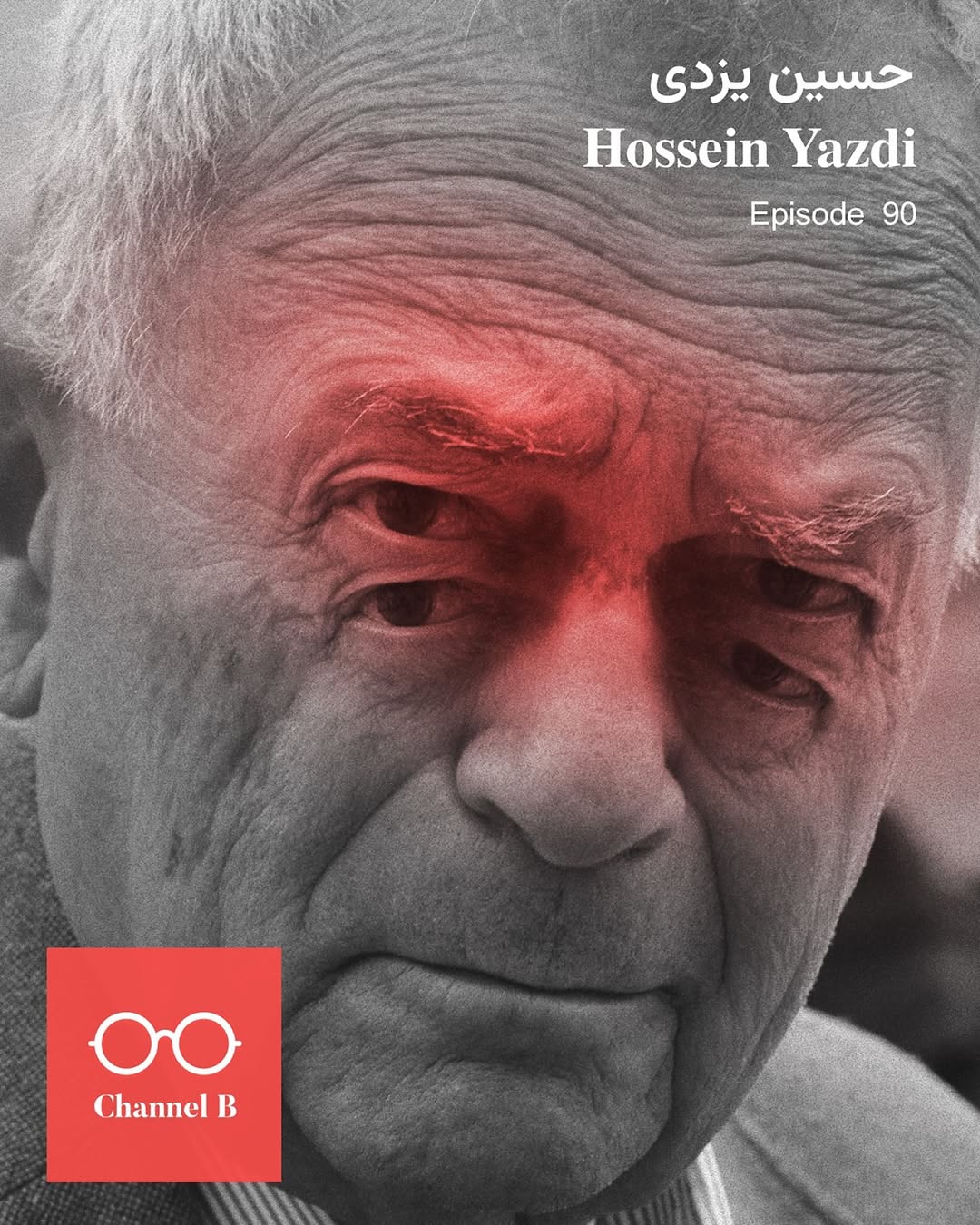 پست اینستاگرام DIHZE9DNVdv