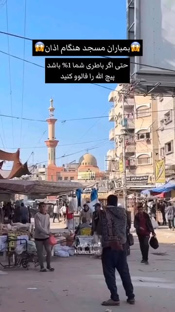 پست اینستاگرام DIMWg9rCVFy