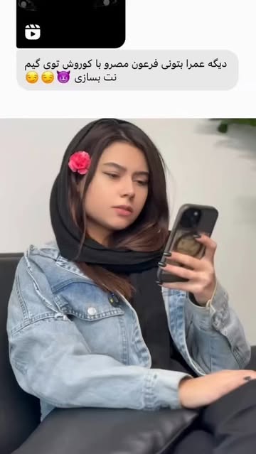 پست اینستاگرام DIRn5qBMTvq