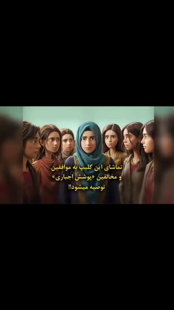 پست اینستاگرام DITVAklinJ4