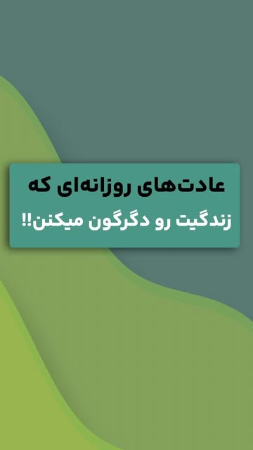 پست اینستاگرام DIUTOyYsJFD