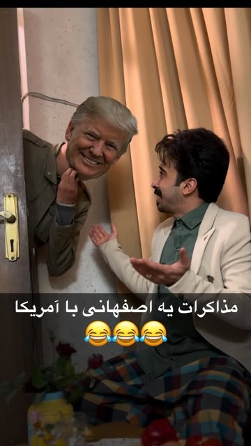 پست اینستاگرام DIXBX5vIatw