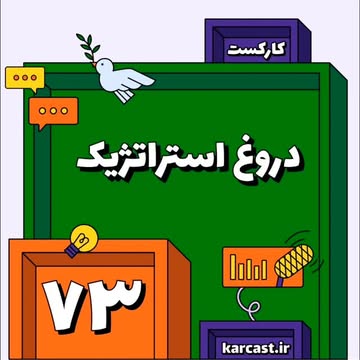 پست اینستاگرام DIYt2h2xOK_