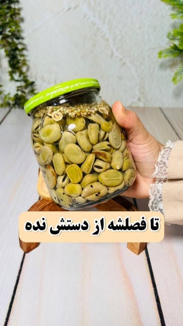پست اینستاگرام DI_2nEbqxtc