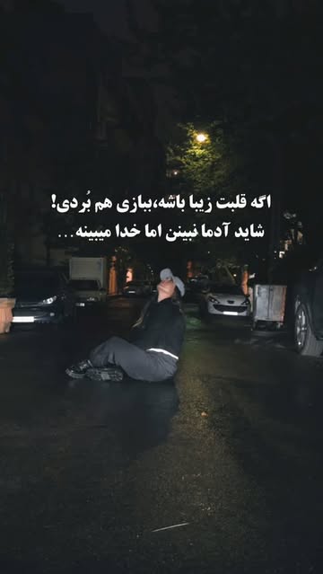 پست اینستاگرام DIebmWSuUfQ