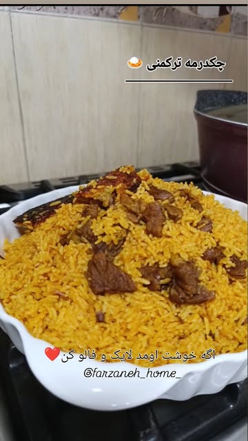 پست اینستاگرام DIgSdDtR2go