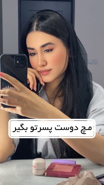 پست اینستاگرام DIjl6w7of-B