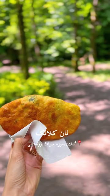 پست اینستاگرام DInpRnSMPjd