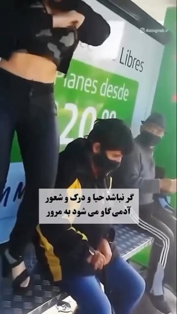 پست اینستاگرام DItCdV8CvyX