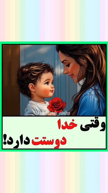 پست اینستاگرام DJ04NnOC_72